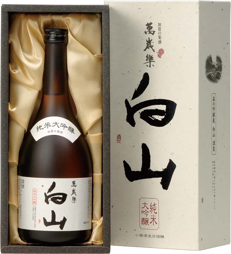 萬歳楽 純米大吟醸 白山