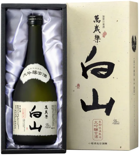 萬歳楽 白山 大吟醸古酒