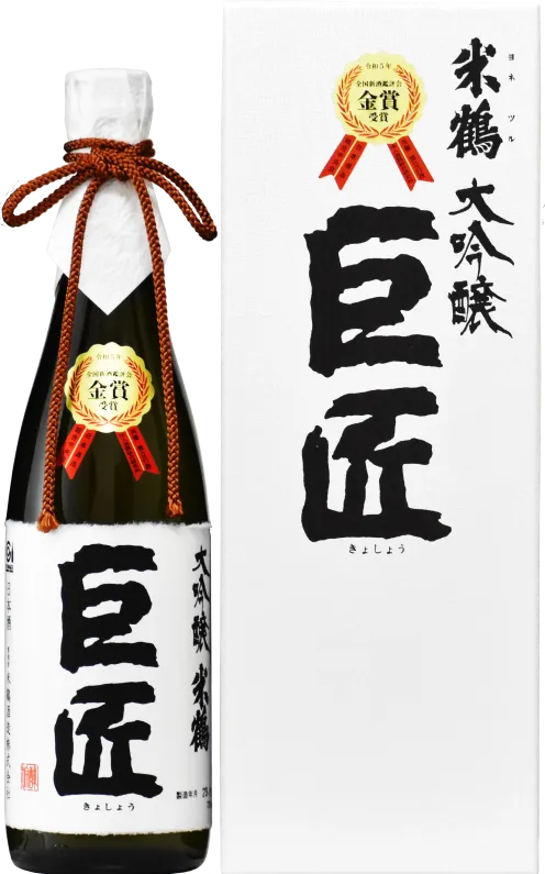 米鶴 大吟醸 巨匠
