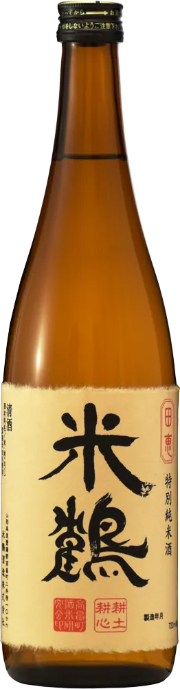 米鶴 特別純米 田恵