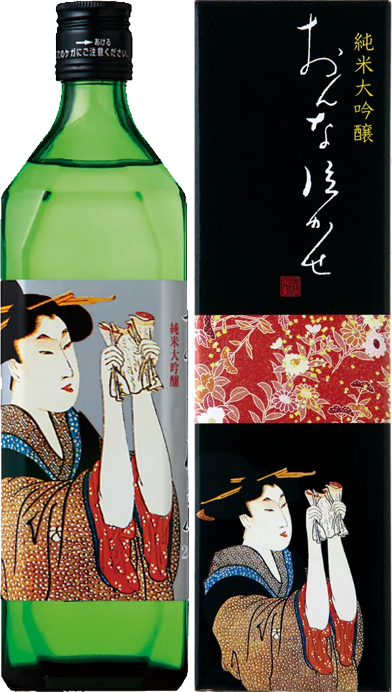 若竹 おんな泣かせ