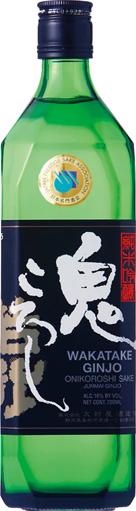 若竹 鬼ころし 純米吟醸