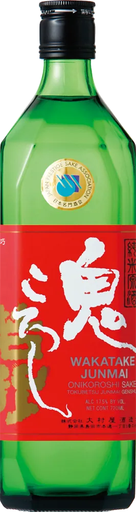 若竹 鬼ころし 特別純米原酒