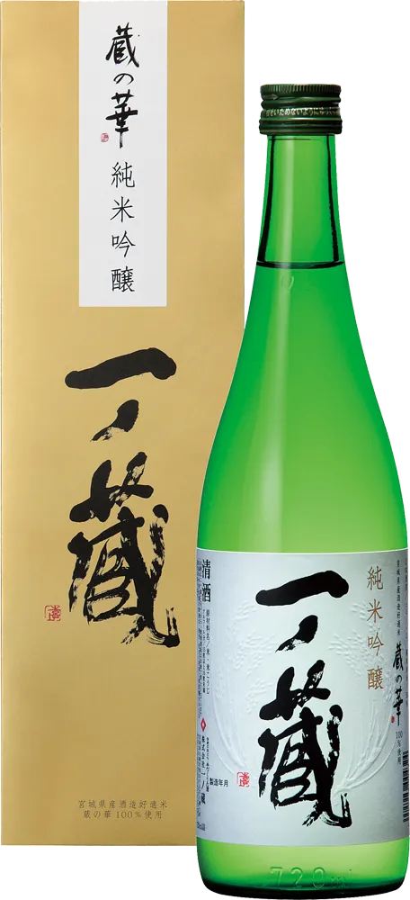一ノ蔵 純米吟醸 蔵の華