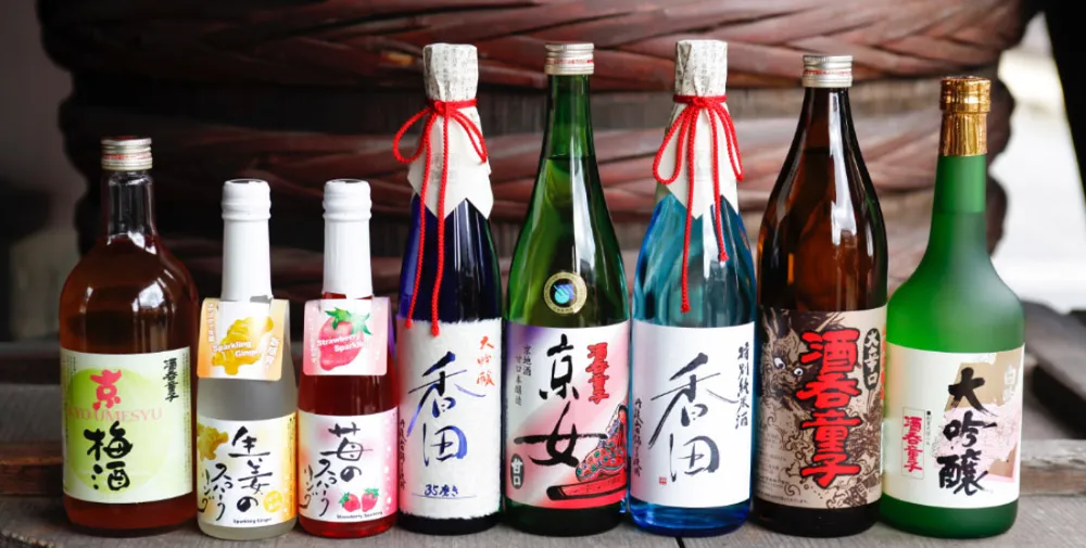 酒呑 童子
