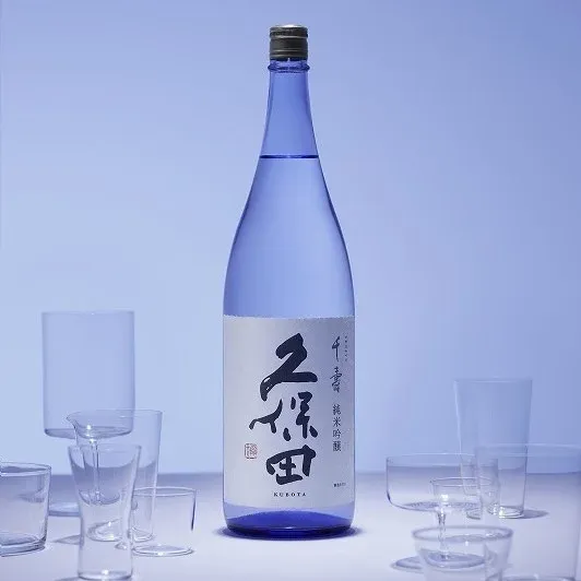久保田 千寿 純米吟醸