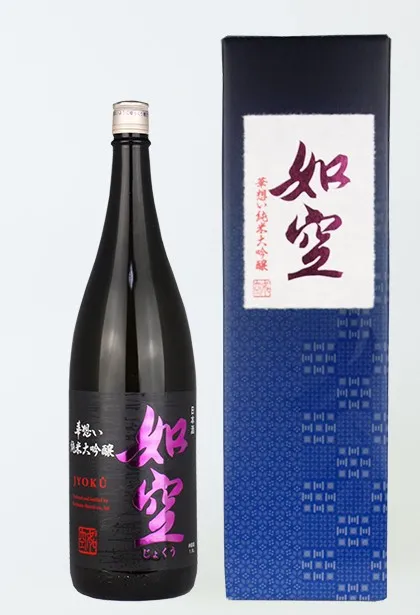 如空 純米大吟醸 華想い