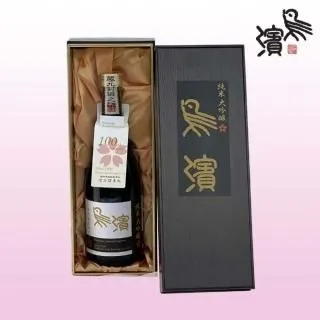 鳥浜純米大吟醸