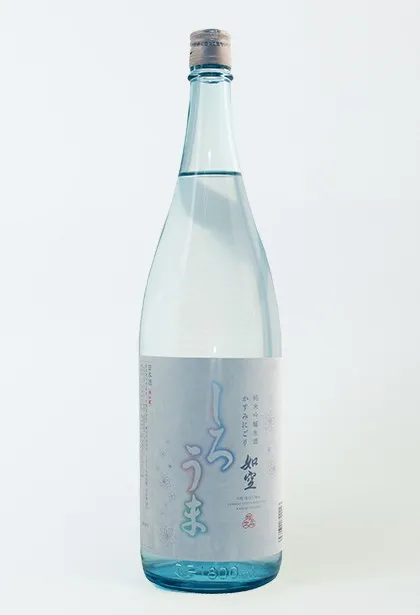 如空 しろうま 純米吟醸生酒かすみにごり