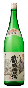 酒呑童子 蔵出原酒