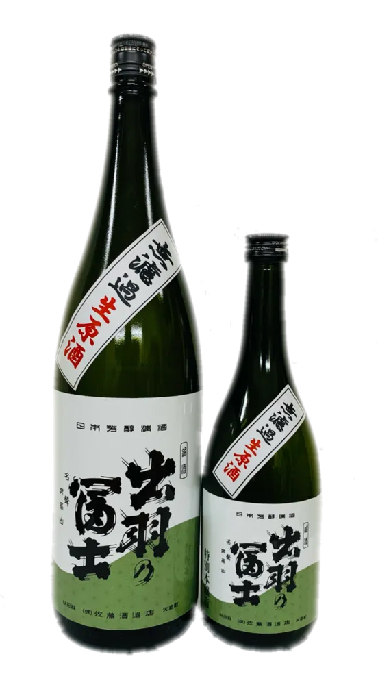 出羽の冨士 50%特別本醸造 無濾過生原酒