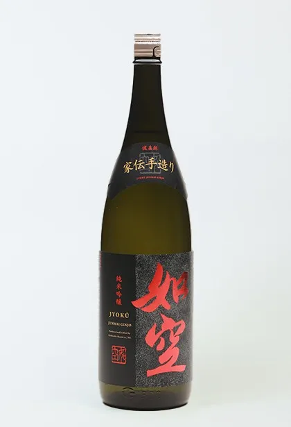 如空 純米吟醸
