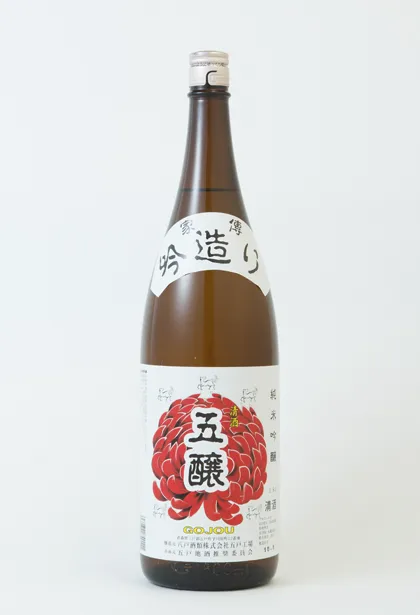 五醸 純米吟醸