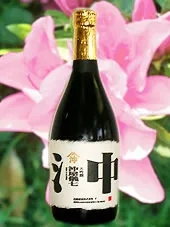 大吟醸 沖屋儀七