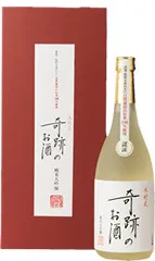 木村式奇跡のお酒