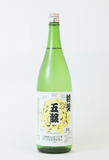 特奨 五醸 大吟醸