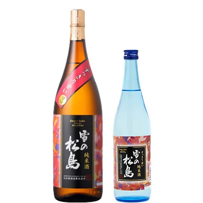 雪の松島 すっきり甘い純米酒