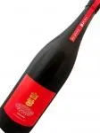 白菊 ひたち錦50 純米吟醸 生酒 1800ml