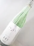 寒紅梅 AKIフクロウ 純米吟醸 720ml