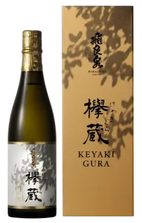 純米大吟醸 欅蔵(1800ml)