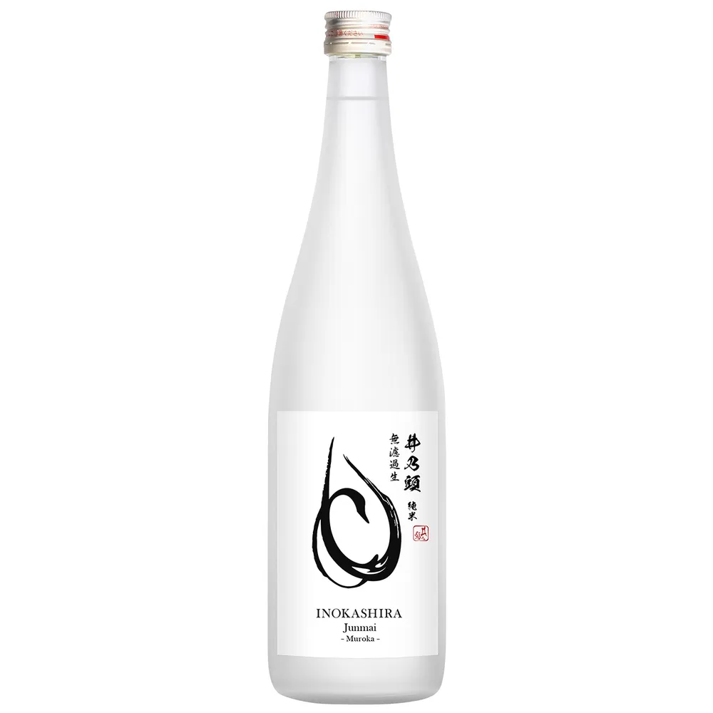 井乃頭 純米 無濾過生原酒