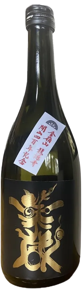 純米大吟醸 華蔵(けぞう)