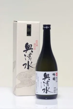奥清水 吟醸
