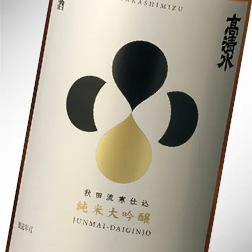 純米大吟醸 720ml