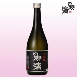 大吟醸 720ml