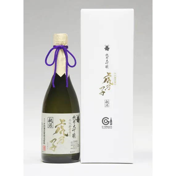 虎乃子