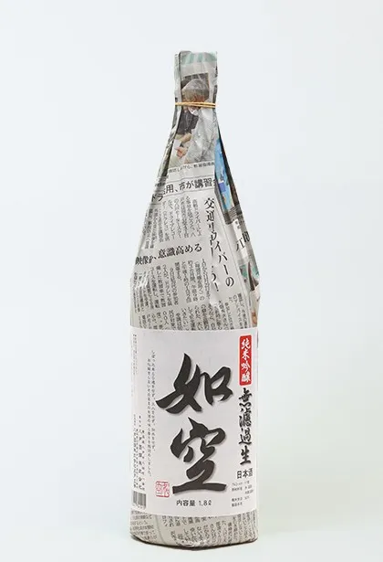 如空 純米吟醸無濾過生