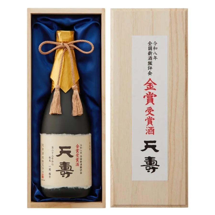 全国新酒鑑評会 金賞受賞酒 天寿