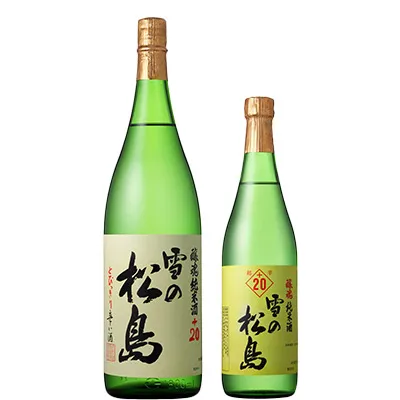 雪の松島 醸魂純米酒+20