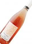 ドメーヌコーセイ メルロ ロゼ 2025 無濾過 750ml