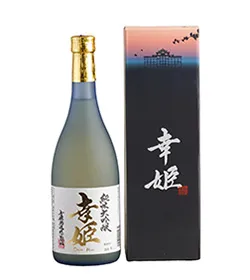 純米大吟醸 幸姫