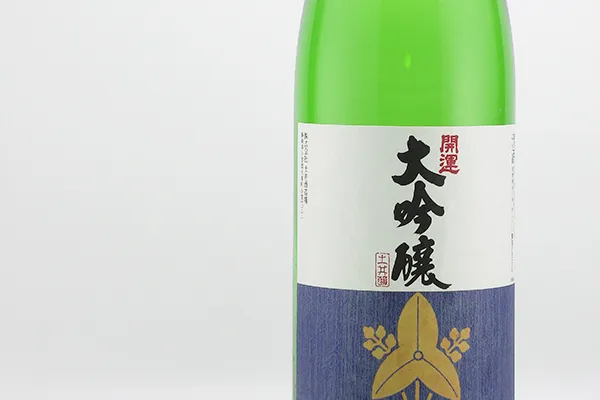 大吟醸酒