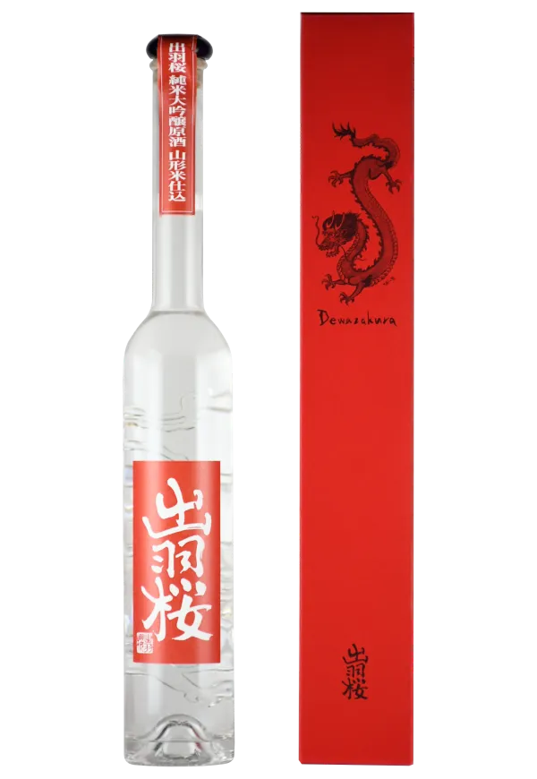 出羽桜 干支ボトル 純米大吟醸 原酒