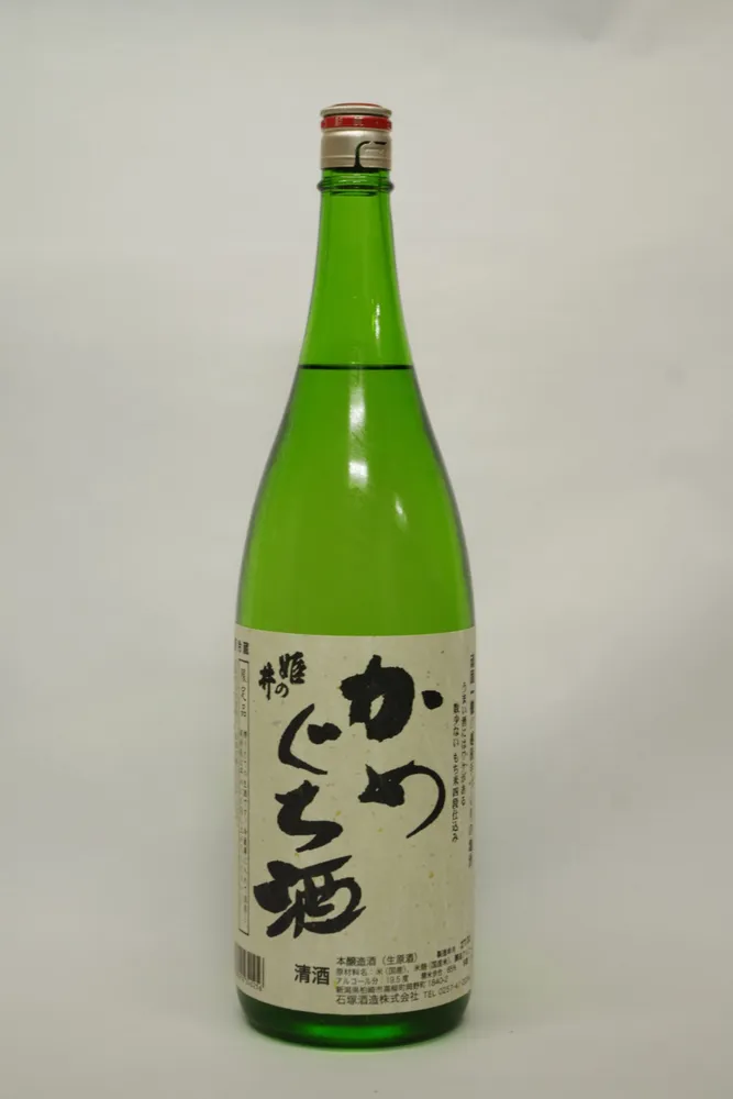 初しぼりかめぐち酒 1800ml ビン詰