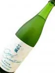 黒松仙醸 純米吟醸 Cool Sweetness 1800ml
