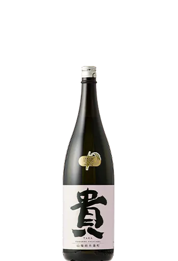 山廃雄町