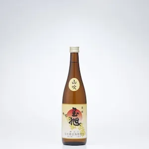 純米 玉旭 山吹(720ml)
