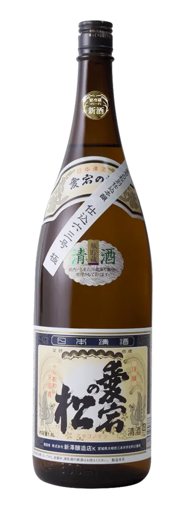 愛宕の松 別仕込本醸造