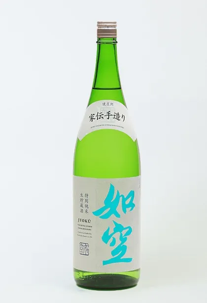 如空 特別純米生貯蔵酒