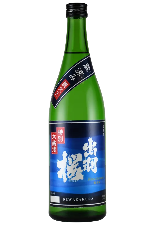 出羽桜 蔵涼み 特別本醸造