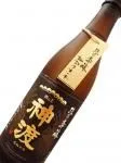 神渡 純米大吟醸 諏訪乃生一本 720ml