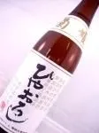 菊姫 純米ひやおろし 720ml