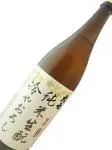 大七 生もと純米 冷やおろし 1800ml