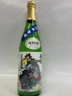 三木合戦 純米吟醸