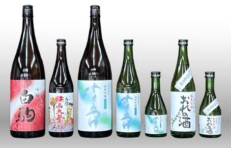 日吉酒造店 / 純米吟醸・吟醸