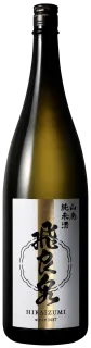 山廃純米酒 (1800ml)